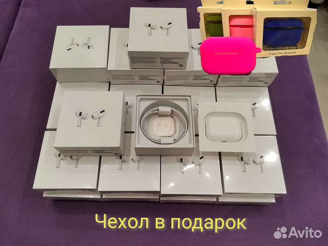 Airpods pro 2 (2023) LUX (Гарантия 2 мес.)