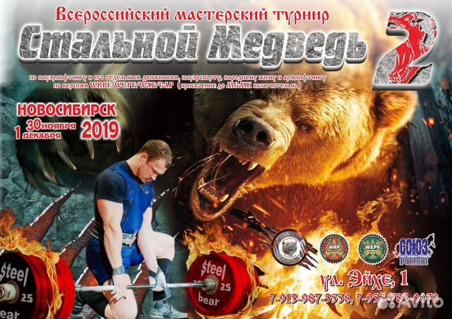 Дизайн Верстка Пре-пресс фото- видеомонтаж