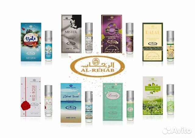 Масляные духи Al Rehab 6 мл