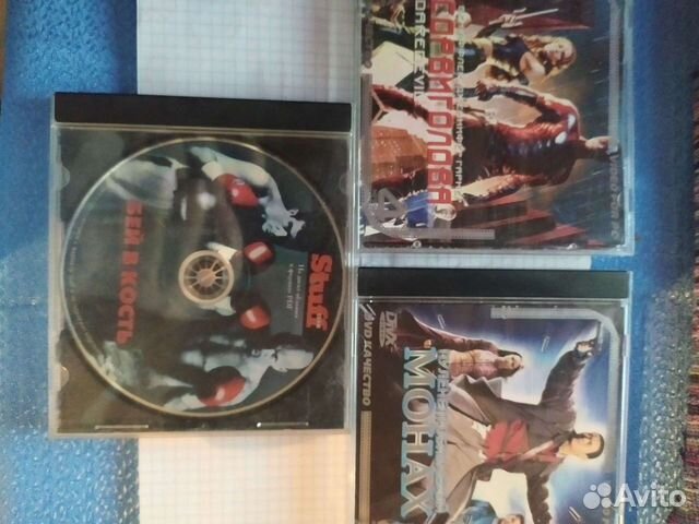 DivX диски фильмы из личной коллекции бу