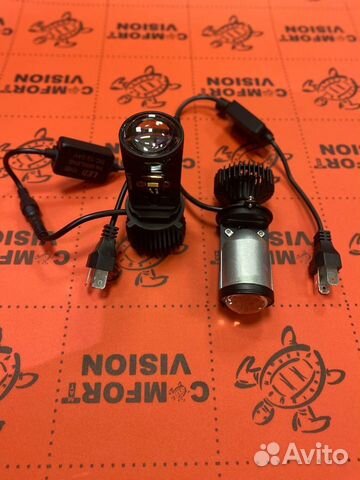 Светодиодные модули H4