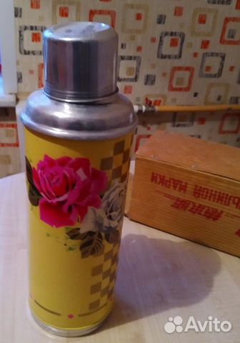 Термос китайский времена СССР