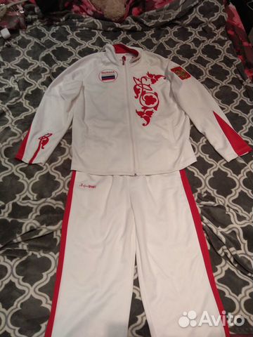 Спортивный костюм мужской Bosco