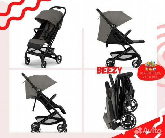 Коляска cybex beezy magnolia pink