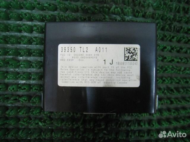 Блок управления давлением в шинах Honda Accord 8