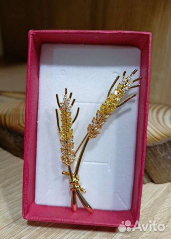 Брошь в виде колосков (новая)
