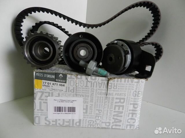 Ремкомплект Грм Рено Меган