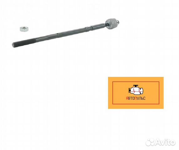 Рулевая тяга Chevrolet Captiva