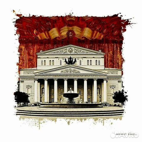 Москва по Пригласительным