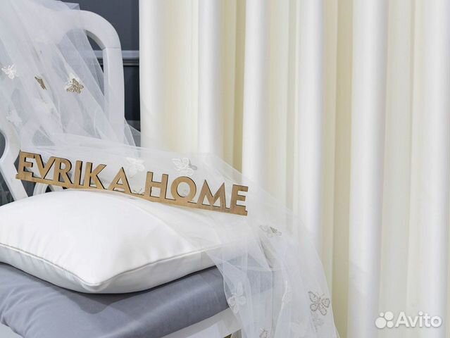 Evrika home. Evrika home. Эврика хоум. Evrika home. Evrika home шторы.