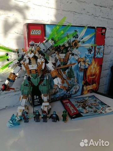 Lego ninjago 70676