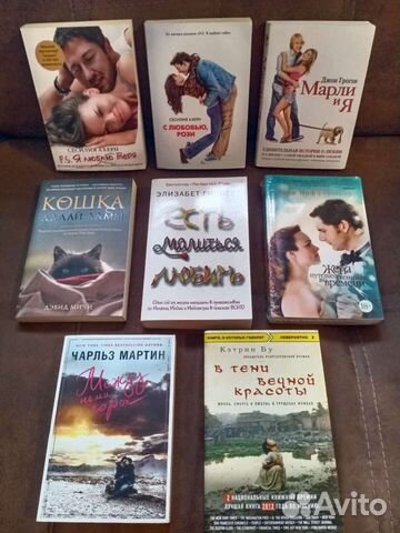 12 романов (мягкая обложка)