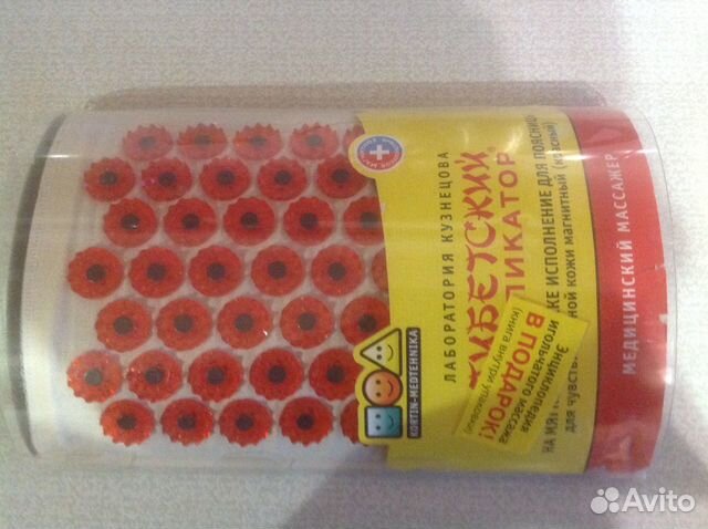 Медицинский массажер