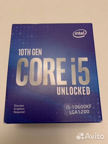 Процессор Intel Core i5-10600KF LGA1200 Box 4,1Ггц