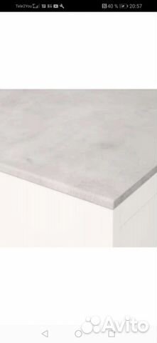 Верхняя панель Бесто, 120 * 42,новая, под бетон