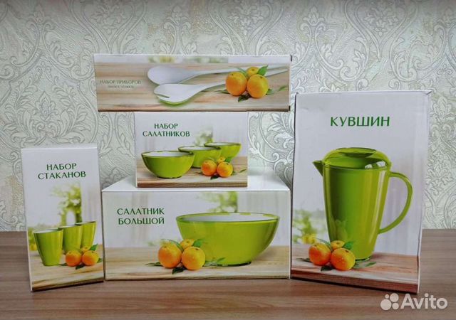 Набор посуды