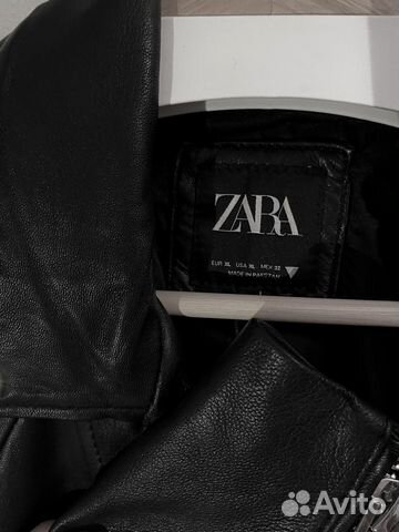 Кожаная куртка zara. Косуха