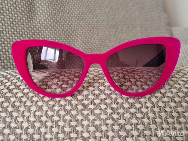 Солнцезащитные очки italia independent