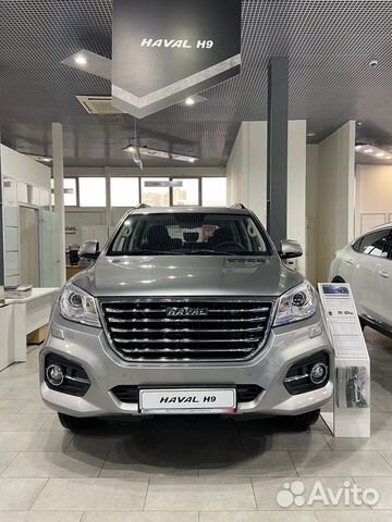 Haval H9 2.0 AT, 2022