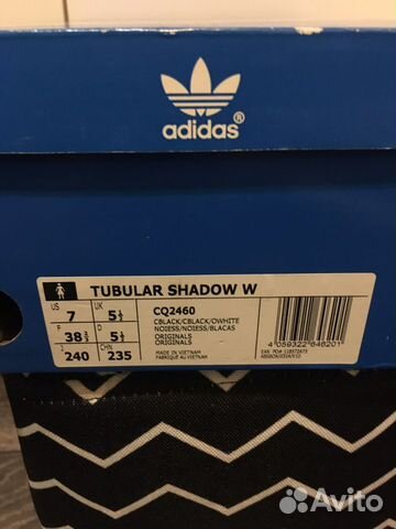 Кроссовки Adidas tubular shadow оригинал