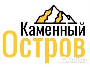 Менеджер по продажам