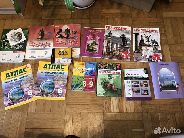 Учебники 3,4,5,6,8-9 класс. Много предметов