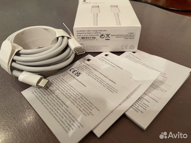Кабель Apple USB-C Charge Cable (2m)