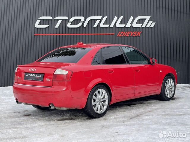 Audi A4 1.8 AT, 2004, 227 936 км