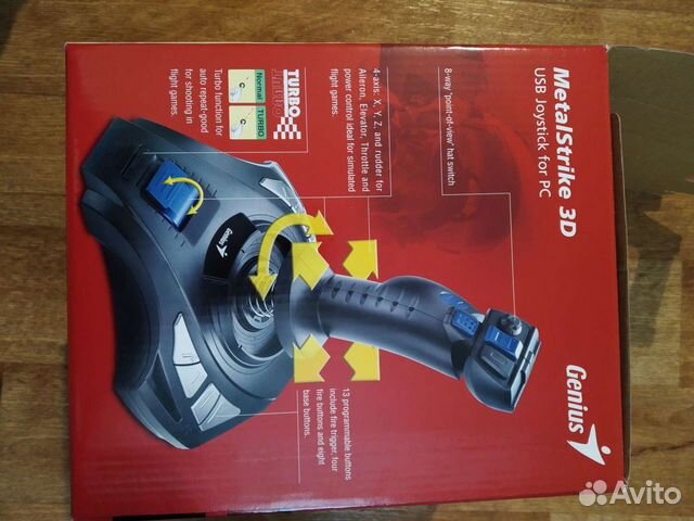 Джойстик Metalstike 3D