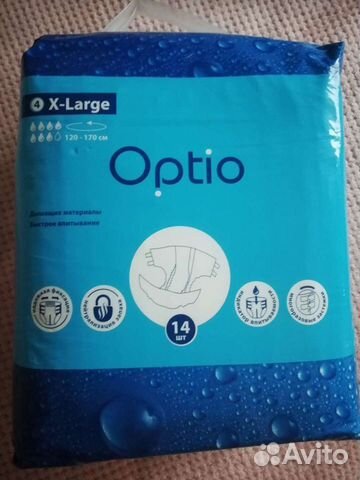 Подгузники для взрослых