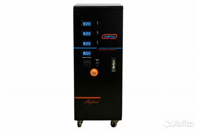 Дисконт - Стабилизаторы напряжения