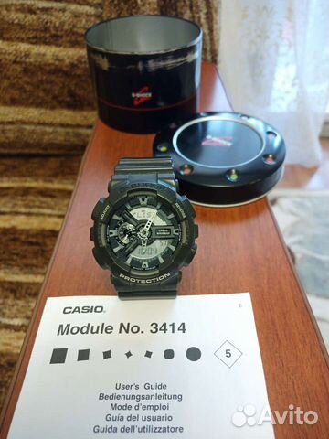 g shock ga110c