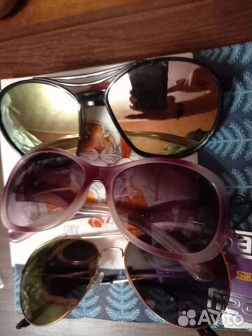 Солнцезащитные очки унисекс новые