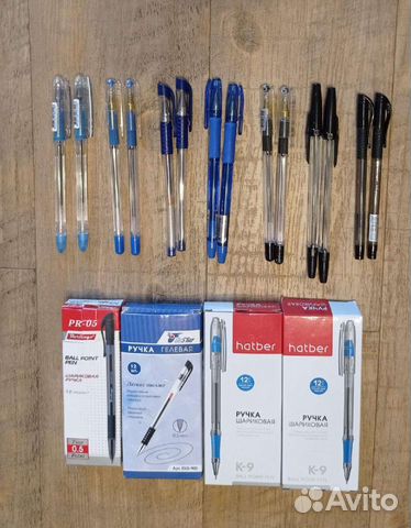 Канцелярские принадлежности