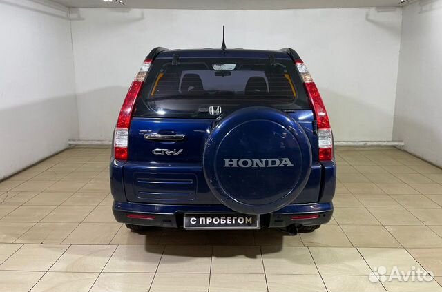 Honda CR-V `2005