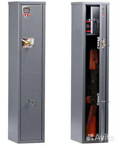 Сейф чирок 1025