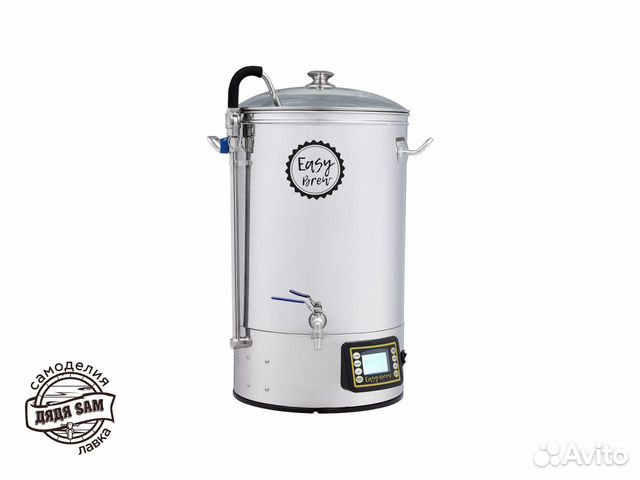 Автоматическая пивоварня Easy Brew-40, без чиллера