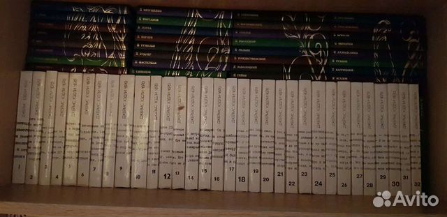 Книги детективы Джеймс Хэдли Чейз