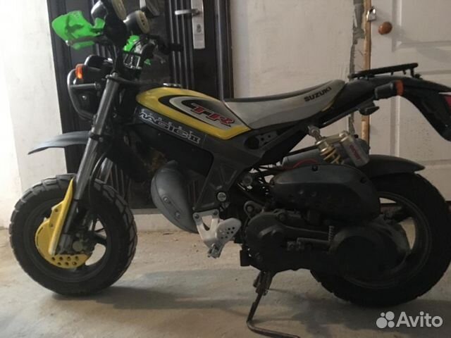 Suzuki street magic 2