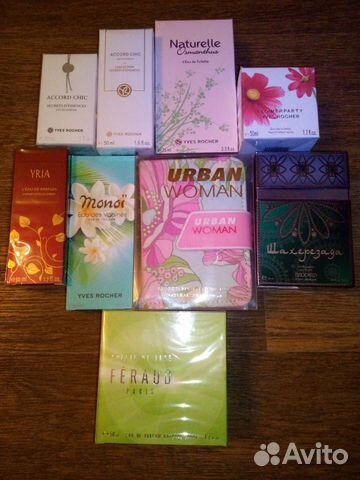 Снятая парфюмерия