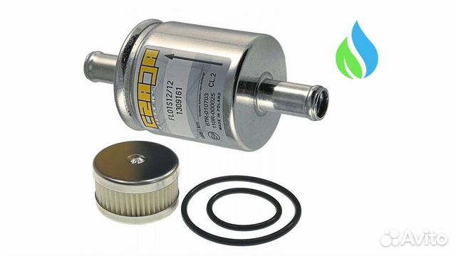 Гбо, Фильтры гбо: omvl, brc, lovato, digitronic др