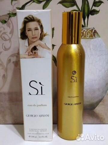 Парфюмерная вода Giorgio Armani Si