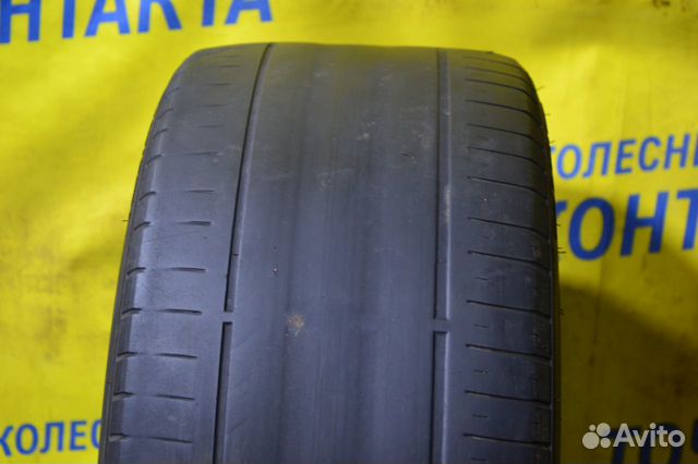 Tracmax X-Privilo TX3 255/40 R18