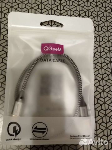 Кабель для телефона и ноутбука Type-C - Type-C