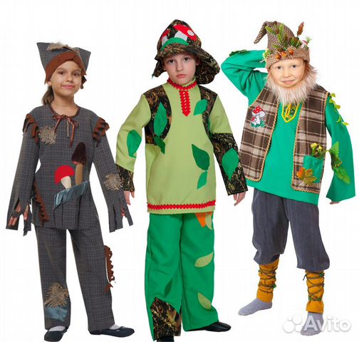 Леший, Аладдин, дикарь, папуас, Незнайка, Шляпник