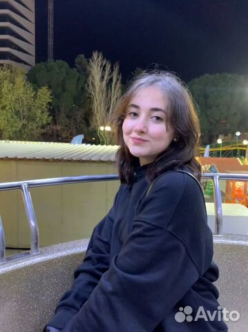 Репетитор по английскому языку