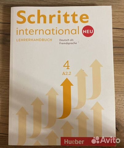 Книга для учителя Schritte International Neu A2.2