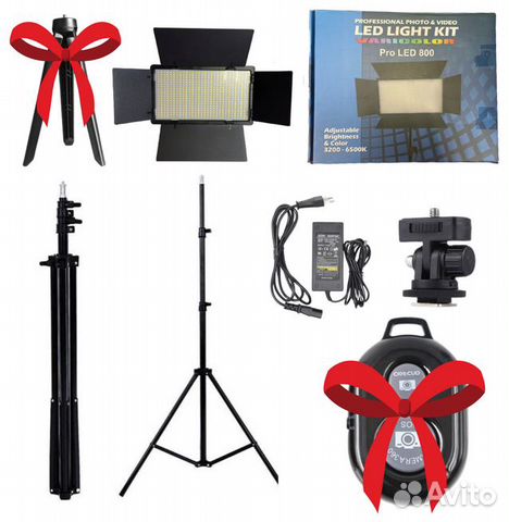 Видеосвет Pro Led 800+ со штативом