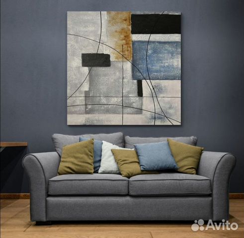 Картина абстракция большая