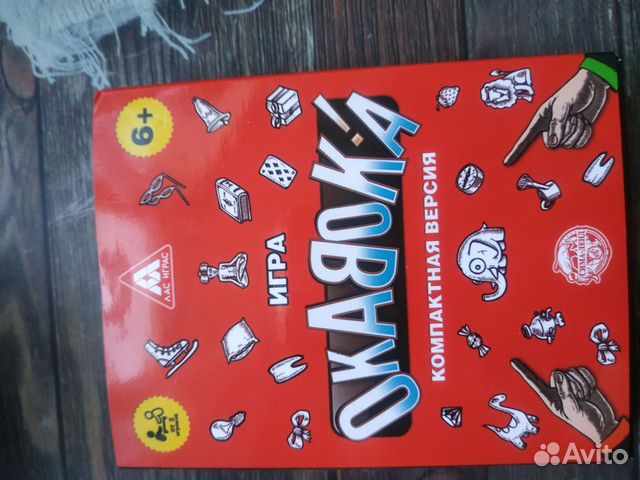 Игра Окавока